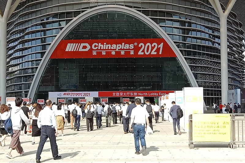 Chinaplas 2021 