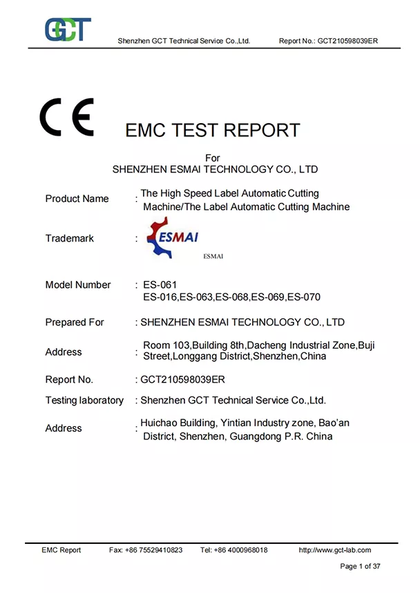 CE TEST REPORT -ES-061-1