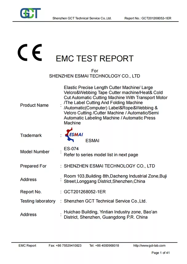 CE TEST REPORT ES-074