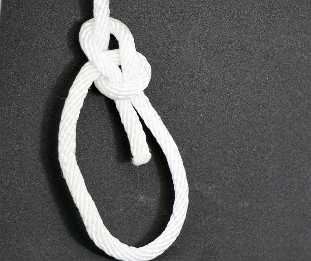 ROPE