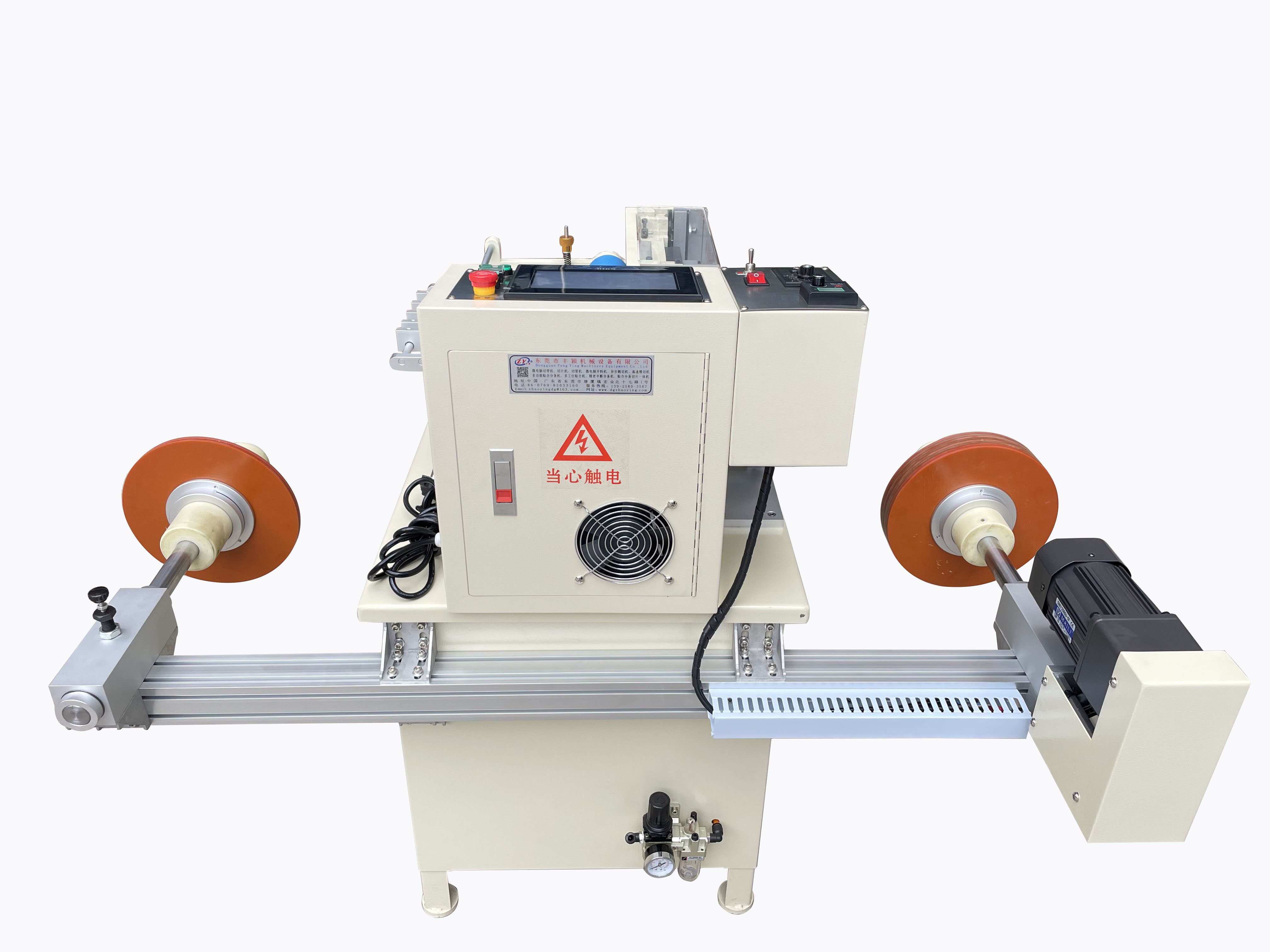 adhesive rubber sheet kiss cut machine