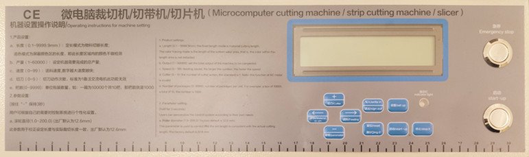 easy to use control board