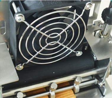 heat dispersing fan