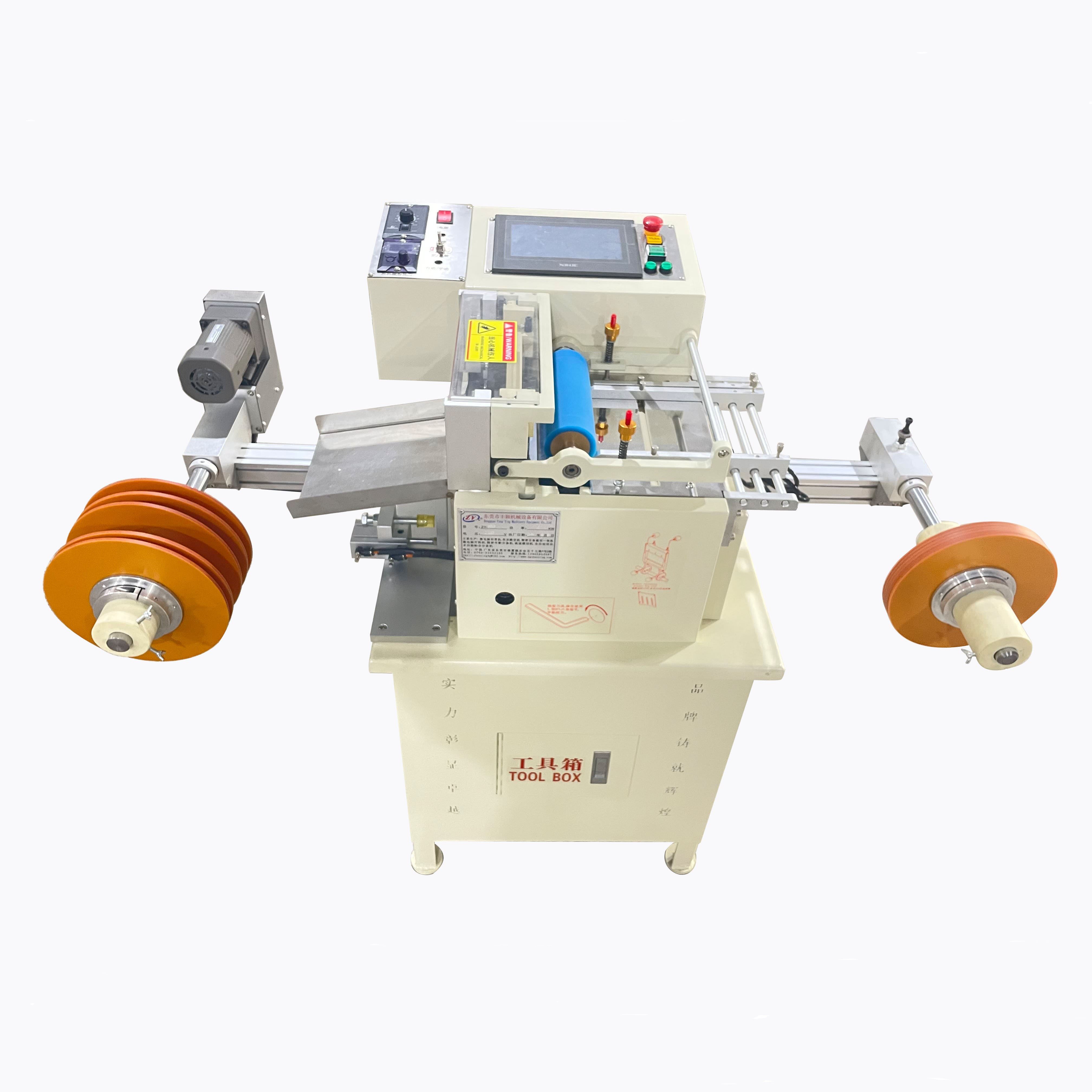 Adhesive silicone rubber kiss cut machine ES-050