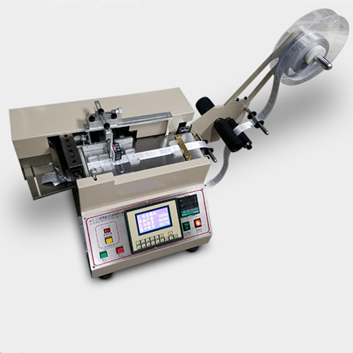 fast label cutter 